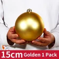 1 Piece / 15cm Gold