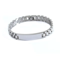 Silver stainless steel watch band bracelet with adjustable rectangle engraving plate - 8mm / Silver