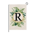 Linen garden flag featuring black letter R with green leaves on black metal stand - Letter R