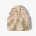 Gorro de punto de canalé grueso beige para hombre y mujer, accesorio de invierno - Beige