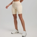 Short de yoga taille haute crème, coupe moulante et extensible pour le fitness et le sport - Vert olive
