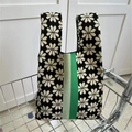 Gebreide draagtas met zwart klaverpatroon en groene strepen voor dames - Beige & zwart 8-bladig bloem