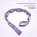 Purple 8-loop yoga resistance band with numeric stars for stretching and dance - Star Pattern 8 Loops