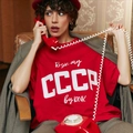 Rotes Oversize-T-Shirt mit Retro-Sowjet-Druck und Rundhalsausschnitt im Vintage-Stil - S / Rot