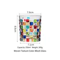 Hand-painted 250ml woven mosaic glass tumbler with colorful grid pattern and thick base - 250ML / Weave Texture Multicolor Whiskey Glass