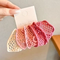 Five-piece set of gradient pink elastic mesh hair ties in minimalist Korean style - Set of 5 / 2# Bean Paste Pink Mesh (Single Approx 6x3cm)
