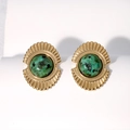 Boucles d'oreilles vintage en acier plaqué or 18K avec textures en pierre naturelle - Pierre de pin africaine