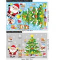 Christmas window decals set featuring Santa, snowman, and reindeer on a blue glass pane - Large Christmas Tree AMJ962