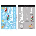 Christmas window sticker set with Merry Christmas text and snowflake decals 30x20cm - BQ308 Merry Christmas