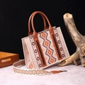 Beige woven bohemian shoulder bag with brown leather handles and ethnic print strap - Small Khaki (Ethnic Style)
