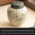 Mini ceramic tea canister with green bamboo pattern and grey lid, 400ml capacity - 400ml/Short / Short Style-Yingyue Tea Caddy