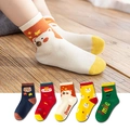 5-pack of colorful cartoon cotton calf socks for children with bear and heart patterns - Big White Bear Children's Socks / 3-5 Years (Feet length 13-15cm)
