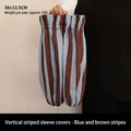Blue and coffee striped kitchen oversleeves with elastic cuffs, size 38x13.5cm - Oversleeves (Extended & Widened) / Blue Coffee Stripe