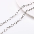 Polished silver stainless steel O-chain link for DIY jewelry handmade accessories - Style 08 O-Chain (FLB074) / 1 Meter