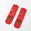 Calcetines navideños rojos de algodón con diseño de renos y pompones decorativos - Talla única / Reno rojo con pompón