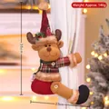 Reindeer Christmas curtain tieback