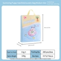 Blue medium mesh laundry bag with puppy pattern and handle, size 40cm x 30cm x 8cm - Dog Medium Handheld 30*40cm