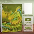 B5 Loose-leaf notebook with green landscape painting cover and 60 lined pages - B5 Thousand Miles of Rivers and Mountains (Green) / B5/60 Sheets Lined