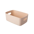 Minimalist beige rectangular plastic organizer bin with handles for cosmetic storage - Small / Apricot