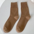 Minimalist Morandi style mid-calf cotton socks in coffee brown with ribbed texture - One Size / Khaki