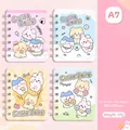 Cute Squad