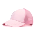 Breathable pink mesh baseball cap for men and women with solid visor and crown - M (56-58cm) / 5-Light Pink