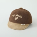 Detail of baby corduroy baseball cap showing brown striped texture and embroidered P logo - 50cm (1-3 Years) / Hi-Baby Style / Coffee