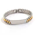 Détail du bracelet bicolore en acier inoxydable avec une plaque rectangulaire gravable - 21cm / Style Barre Courbée Bicolore