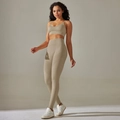 Detail view of khaki seamless yoga set showing breathable texture and high waist leggings - S / Top And Bottom / Cami Bra + Long Pants / Khaki