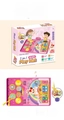 Kids 2-in-1 pink jazz drum and piano music mat with drumsticks, size 80x50cm - 6925-5 Rabbit Style (Boxed)