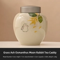 Mini ceramic tea canister with rabbit and osmanthus pattern in straw ash glaze finish - Straw Ash Golden Osmanthus Moon Rabbit - Jar