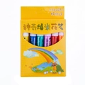 DIY 3D magic popcorn pens for kids drawing in six vibrant colors set of six pieces - Chinese Version / 6Pcs/Set