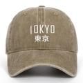 Vintage washed brown baseball cap with Tokyo embroidery in a classic cotton style - Adjustable / Khaki