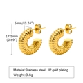 Massive 18K vergoldete C-förmige Creolen aus Edelstahl mit strukturierter Spiraloptik - Croissant Gedreht (ES-368) / 17.5mm*6mm