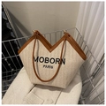 Modische beige Strohtasche mit braunen Ledergriffen und schwarzen Buchstaben für Damen - Braun
