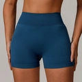 Short de yoga sans couture bleu foncé à taille haute avec ceinture côtelée pour sport - S / Bottoms / Bleu marine