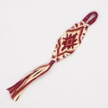 Ethnic woven keychain pendant with burgundy diamond pattern and cotton tassels - Wine Red/Beige/Brown