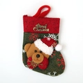 Calcetín navideño de fieltro verde con osito 3D y etiqueta de Merry Christmas - Estilo de oso