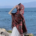 Ethnic paisley shawl with red, black, and grey patterns and fringed edges for women - Wine Red & Black Paisley Ethnic Shawl