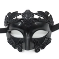 Masque de gladiateur grec romain noir avec motifs pour fête masquée d'Halloween - Romain - Noir