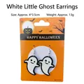 Boucles d'oreilles fantôme blanc pour Halloween avec crochets argentés, 4x3,5 cm - Boucles d'Oreilles Petit Fantôme Blanc
