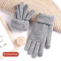 Women's thick knit thermal gloves in brushed light grey with pineapple texture - Brushed Single Layer / Brushed Gray