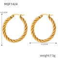 Boucles d'oreilles créoles torsadées en acier inoxydable plaqué or pour femme, 3 cm - F1424-Torsadé Brillant
