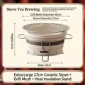 Ceramic charcoal stove set with 30cm metal grill and 27cm beige clay tea roaster - 27-inch Extra Large Charcoal Stove + Grill + Iron Stand / Stove Dia 27cm H 15cm Grill 30cm