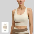 Soutien-gorge de sport ivoire à bretelles larges et découpe croisée ajourée chic - S / Hauts / Vert olive