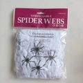 White stretchable spider web with black plastic spiders for Halloween party decor - 40g White Spider Web + 4 Black Spiders