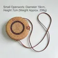 Round hollow hand-woven rattan crossbody bag, diameter 18cm, natural fiber style - 18*7cm / Small Hollow Bag