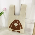 Chic beige knitted handbag featuring a cute brown puppy pattern with soft handles - Beige Big Ear Dog