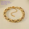 Golden Byzantine style stainless steel bracelet with 6mm width and adjustable lobster clasp - Single Byzantine Chain / Steel
