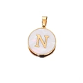 Golden round pendant with white shell inlay featuring the letter N and top hanging ring - Letter N / 22mm (1 Piece/Pack) / Gold